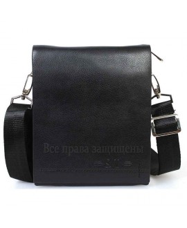 Повседневная кожаная мужская сумка на плечевом ремне и на магните 813-1-opt в категории сумки оптом Украина