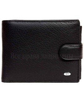 Стильное кожаное черное портмоне с механической застежкой и с отделением для документов аналог кошельков MD Leather