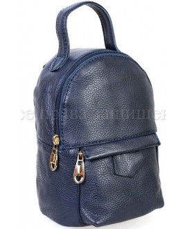 Стильный женский рюкзак SK-Leather SKMBP-01-Blue 