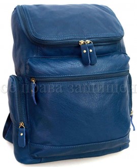 Рюкзак из натуральной кожи синий SKbp1017-blue